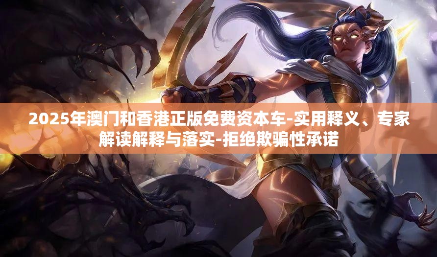 祈业