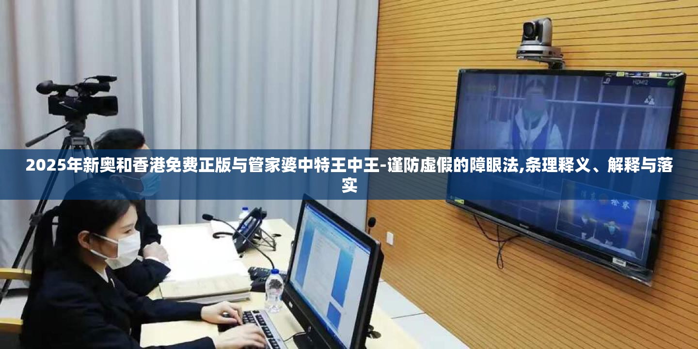 跃桐