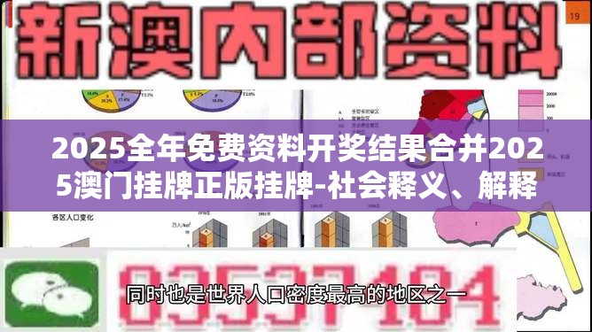 跃宗