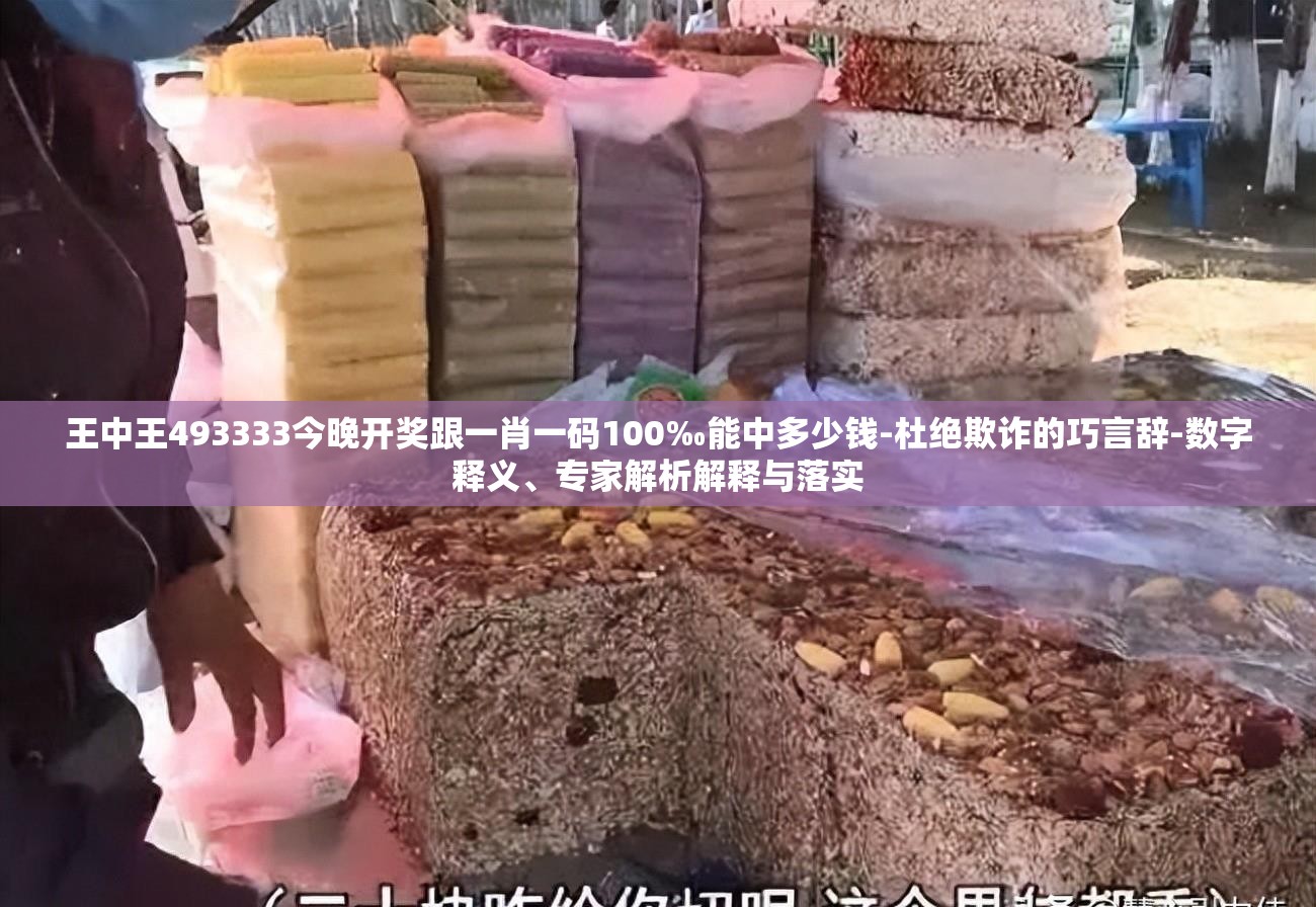 餐吧门