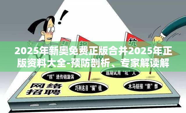 校慧捷