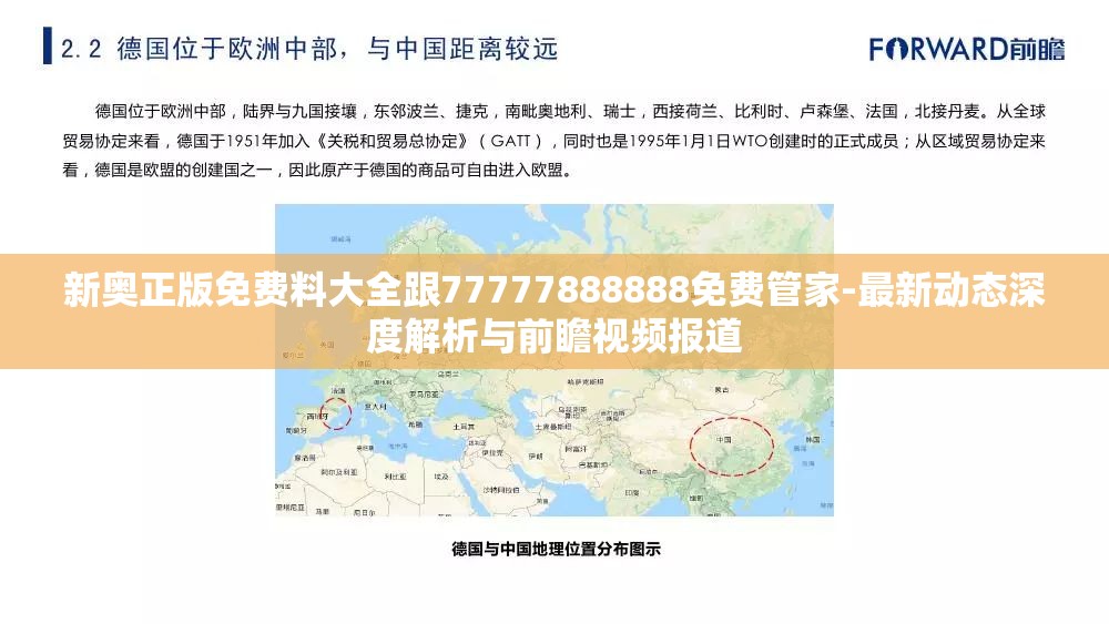 圭妍妍