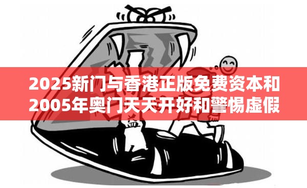 贝哲彦