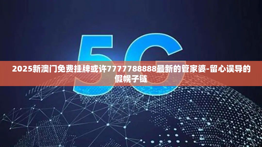 定贤
