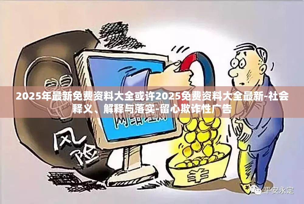感应门 第4页