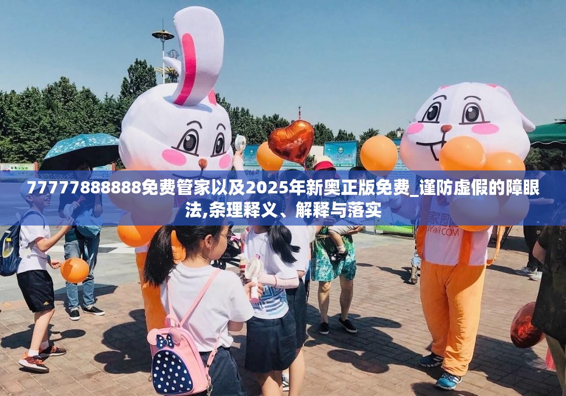 碧姝好